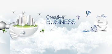 免費(fèi)高清房地產(chǎn)網(wǎng)頁廣告設(shè)計(jì)素材下載 千庫網(wǎng)圖片2858284與PSD效果元素