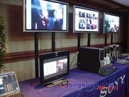 自動化與企業(yè)信息化 計算機(jī)網(wǎng)絡(luò)設(shè)備在工業(yè)控制中的關(guān)鍵作用